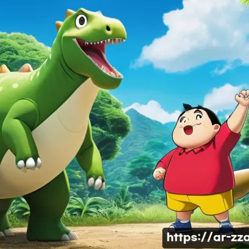짱구와 공룡 영화 스토리 리뷰 - A vibrantly animated scene featuring Crayon Shin-chan, in his iconic red shirt and yellow shorts, wi...